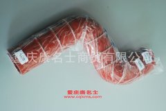 發動機膠管歐曼膠管1424311901005