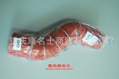 柴油機膠管膠管內徑90S