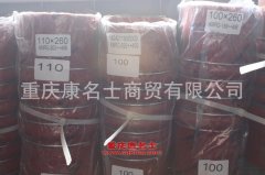 發動機硅膠編織管膠管100×260