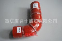 柴油機(jī)鋼絲編織膠管重汽膠管WG9717530318