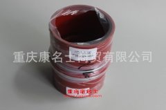 發動機鋼絲纏繞膠管膠管110×110×160