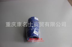 發動機鋼絲編織膠管膠管100×100×225