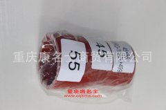 發(fā)動機硅膠編織管變徑膠管45×55