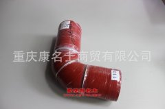 發動機鋼絲纏繞膠管膠管110×110彎