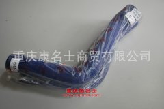 發動機編織硅膠管解放J6膠管1303031-46B
