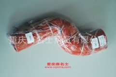 發動機鋼絲纏繞膠管歐曼膠管1325311981322