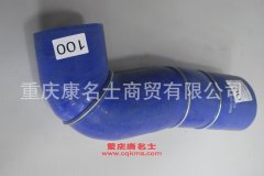 柴油機鋼絲編織膠管解放膠管1119060-D858