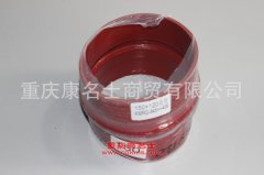 發動機鋼絲纏繞膠管直管膠管150×120直管