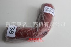 發(fā)動(dòng)機(jī)編織硅膠管彎管38×38彎管