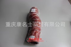 發動機橡膠管北奔膠管100×100彎北奔