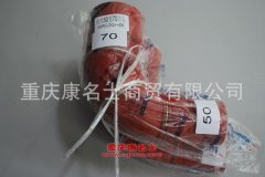 發動機硅膠管彎頭膠管內徑50變70彎頭
