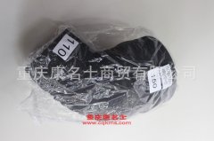 發(fā)動(dòng)機(jī)鋼絲編織膠管變徑膠管117ABX00001