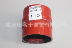 柴油機橡膠管陜汽增壓器膠管DZ93259535307