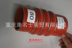 發動機橡膠管膠管1119050-X362