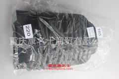 發動機鋼絲纏繞膠管12層換檔防塵罩