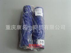 發動機鋼絲纏繞膠管豪沃水管豪沃下水管