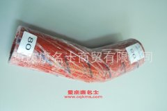 發(fā)動機(jī)編織硅膠管膠管內(nèi)徑80變90（1350）