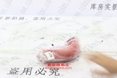 汽車鋼絲纏繞膠管彎頭膠管內徑45彎頭