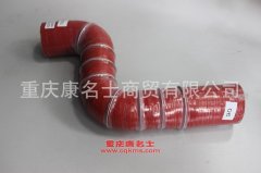 發動機鋼絲編織膠管歐曼膠管1425311930022