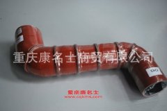 發動機鋼絲編織膠管變徑膠管8195020182