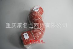 汽車鋼絲編織膠管變徑膠管內徑90變100