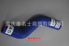 發動機橡膠管歐曼水管1525313303002