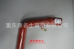 汽車膠管變徑膠管內徑55變75
