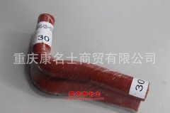 發(fā)動機(jī)鋼絲纏繞膠管膠管內(nèi)徑30