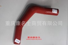 發動機編織硅膠管新大威變徑膠管新大威