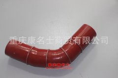 發動機硅膠管歐曼增壓器膠管1425311931107