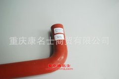 發動機硅膠管膠管W55×230×430