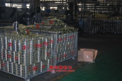 福田BJ5028XLL-XA疫苗冷鏈車用的東安4G15S發(fā)動機的保養(yǎng)及配件