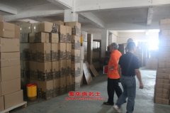 尼桑ZN5023XSYWAG3計劃生育車用的日產(chǎn)KA24發(fā)動機(jī)的配件及修理