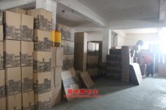 宇通ZK5100XSP1審判車用的五十鈴4HK1-TCG40發動機的配件及修理