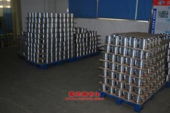 福璽XCF5040GXW吸污車用的全柴4D26發動機的修理及配件