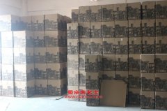 東鷗ZQK5040XSY計(jì)劃生育車用的依維柯SOFIM8140.43發(fā)動機(jī)的保養(yǎng)及配件