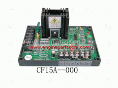 北奔ND5162XYZZ郵政車用的道依茨BF6M1013FC發動機的大修及配件