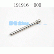 北地ND5040XXY廂式運輸車用的江鈴JX493ZLQ3發動機的大修及配件