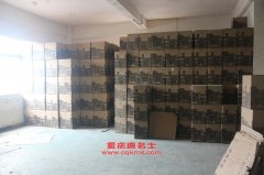 凱沃達LFJ5200CCY1倉柵式運輸車用的玉柴YC6A260-40發動機的配件及維修