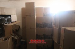 星光CAH5240XXYP1K2L11T4A廂式運輸車用的一汽CA6DF2-24發動機的修理及配件