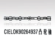 東風(fēng)EQ5080XXY3G1客廂式運(yùn)輸車用的玉柴YC4E140-31發(fā)動機(jī)的配件及保養(yǎng)