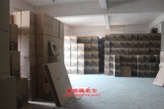 吉利美日MR6370A輕型客車用的豐田8A發動機的修理及配件