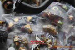 青專QDZ5251XXYZH廂式運輸車用的中國重汽WD615.69發(fā)動機的修理及配件