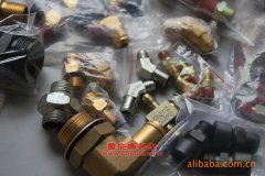 龍帝SLA5250CXYDFL倉柵式運輸車用的康明斯C260 20發動機的配件及修理