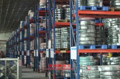 金南XQX5100XYK翼開啟廂式運輸車用的五十鈴4HK1-TC發動機的保養及配件