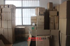 解放CA5280CLXYP4K2L11T4A70倉柵式載貨汽車用的一汽CA6DF2-24發動機的修理及配件