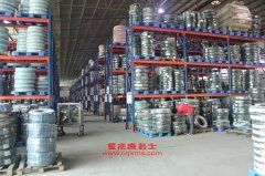 中譽ZYA1021SNE輕載貨汽車用的綿陽新晨JM491Q-ME發(fā)動機的修理及配件