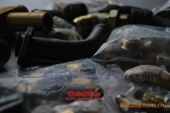 華任XHT3307ZZM46自卸汽車用的濰柴WD615.69發動機的修理及配件