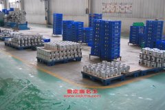 楚星WHZ5253ZFLZ密封式粉粒物料自卸車用的中國重汽WD615.92發動機的保養及配件